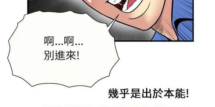 第26話