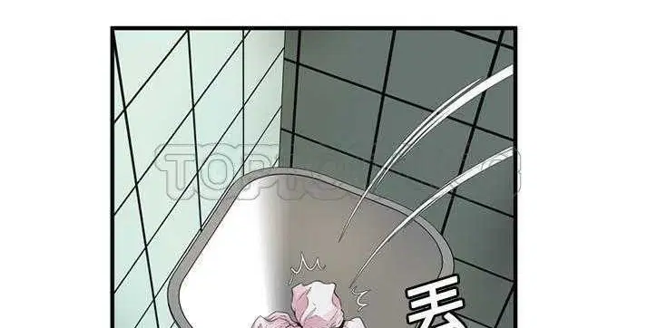 第26話