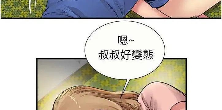 第26話