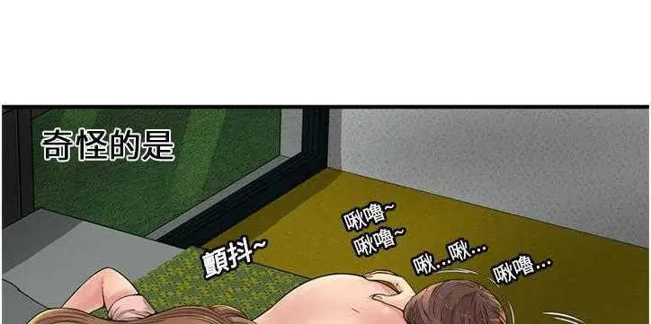 第26話