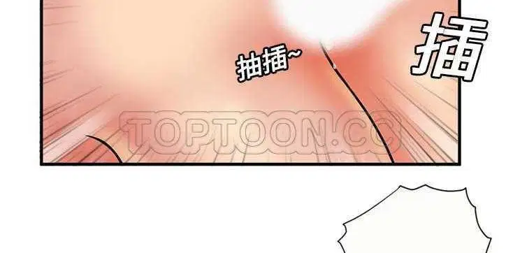 第26話