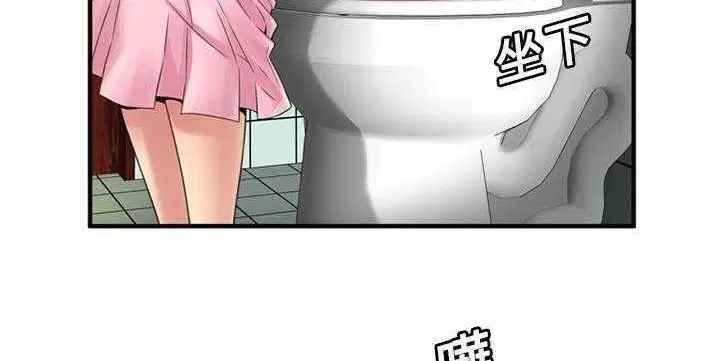 第26話