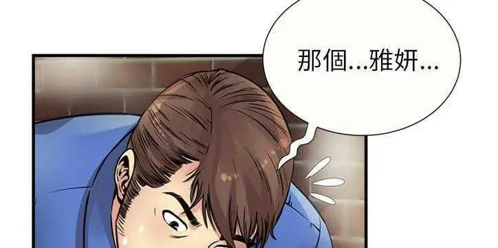 第26話