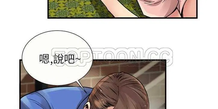 第26話