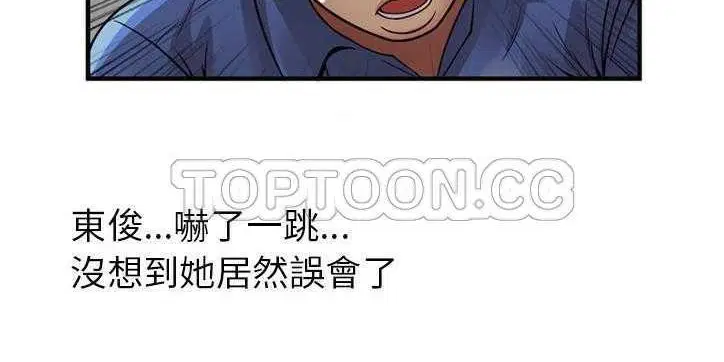 第26話