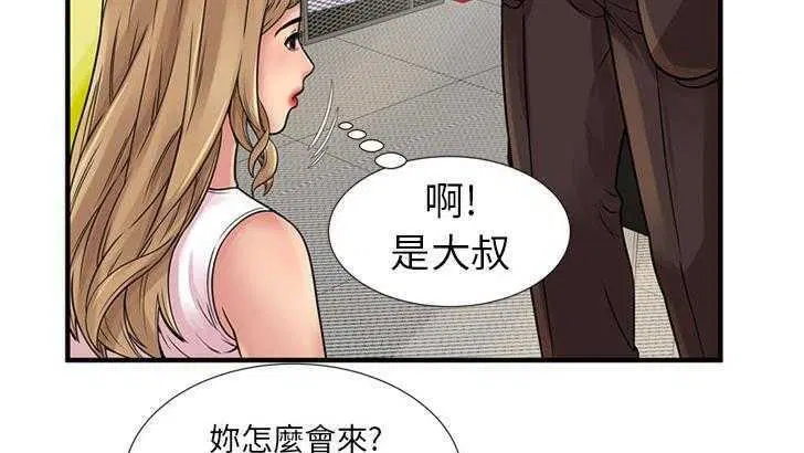第27話
