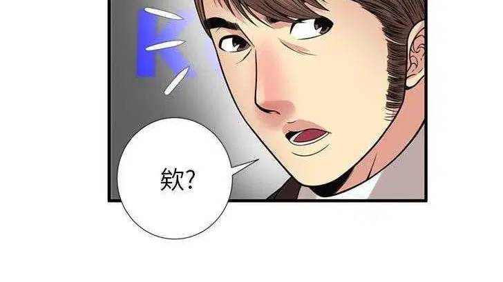 第27話