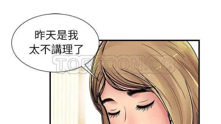 第27話