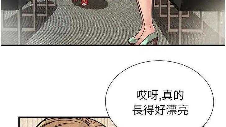第27話