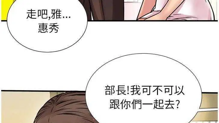 第27話