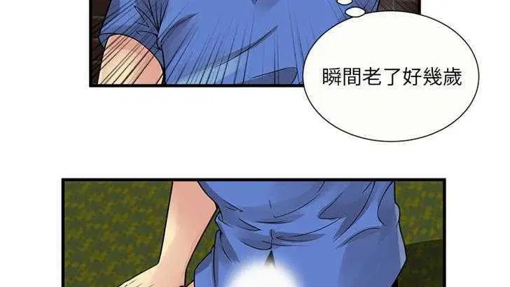 第27話