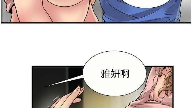 第27話