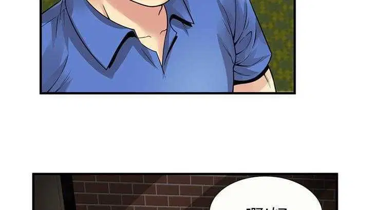 第27話
