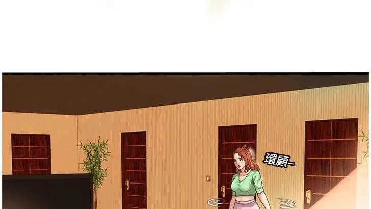 第27話