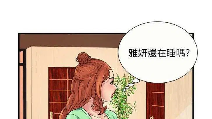 第27話