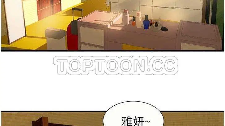 第27話