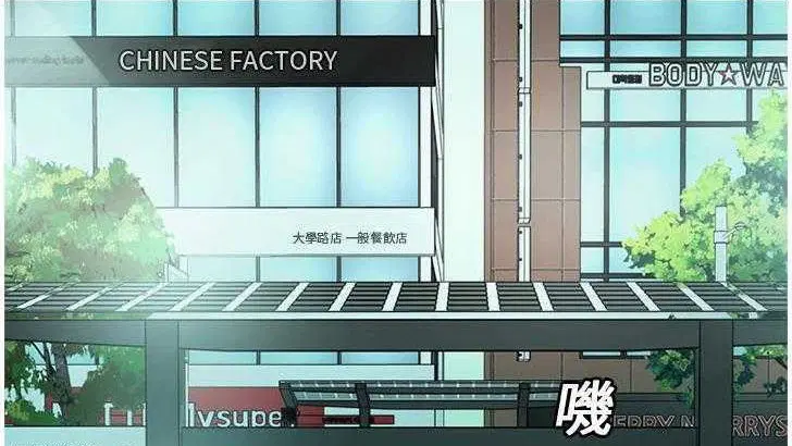 第27話
