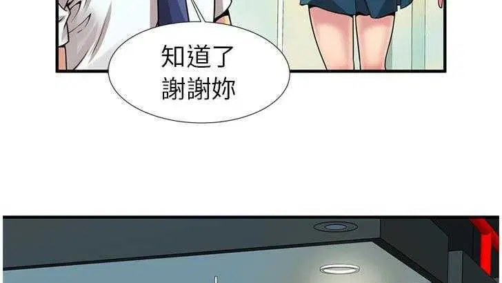 第27話