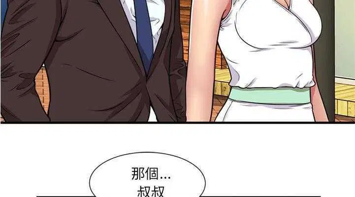 第28話