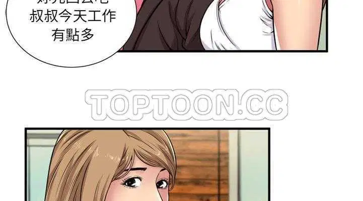 第28話