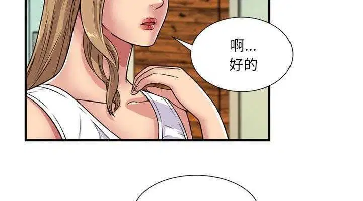 第28話