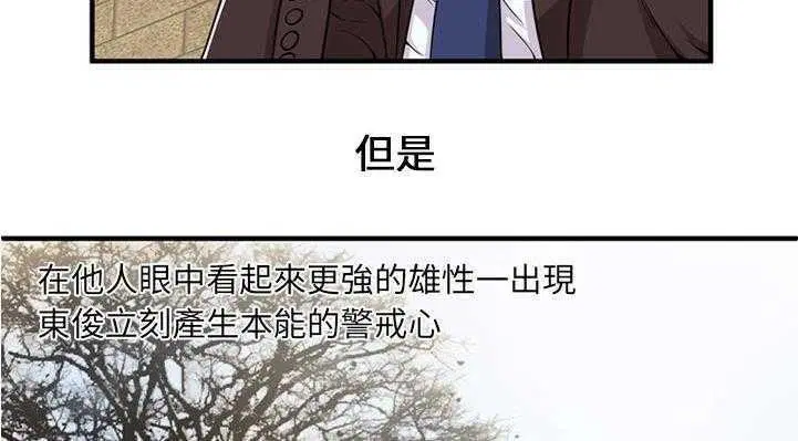 第28話