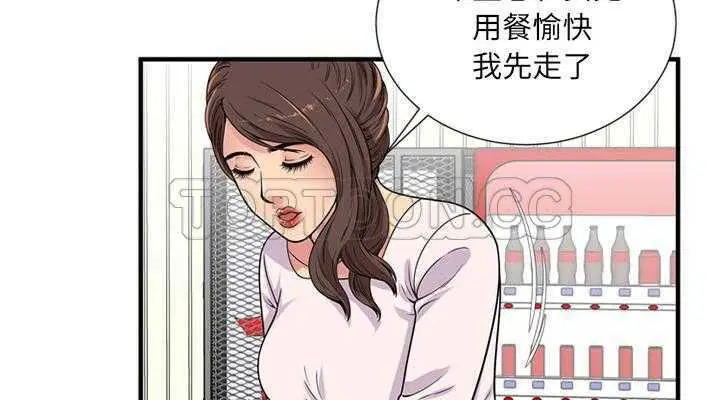第28話