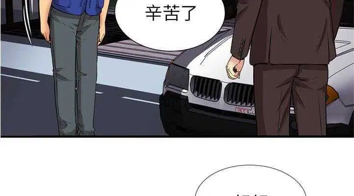 第28話