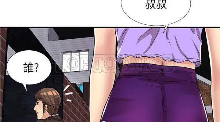 第28話