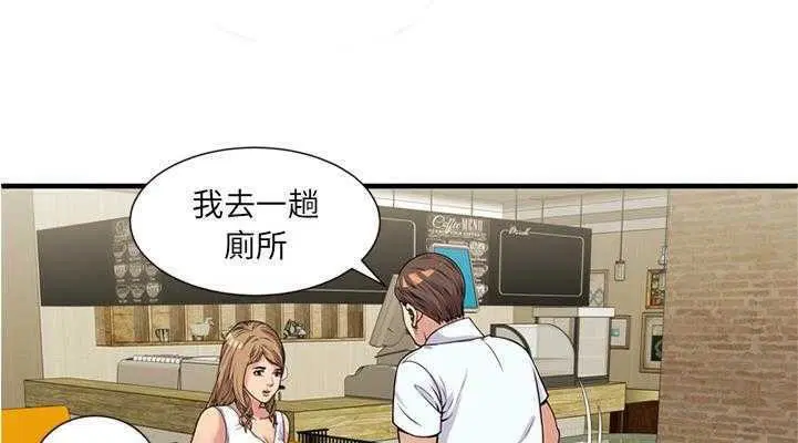 第28話