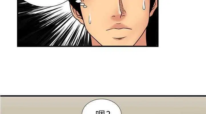 第28話