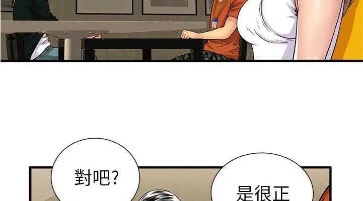 第28話