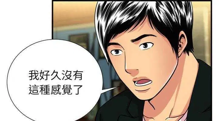 第28話
