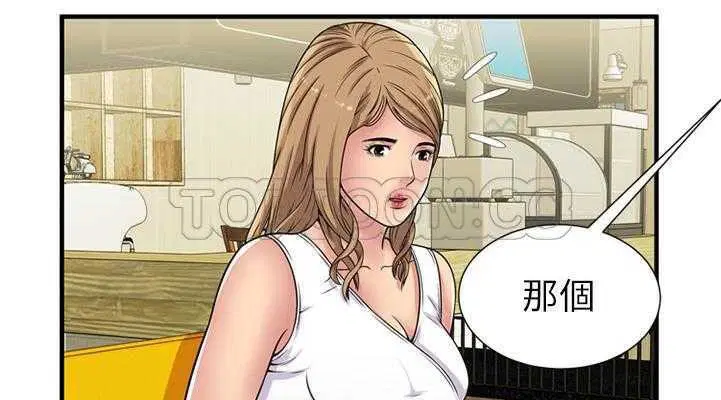 第28話