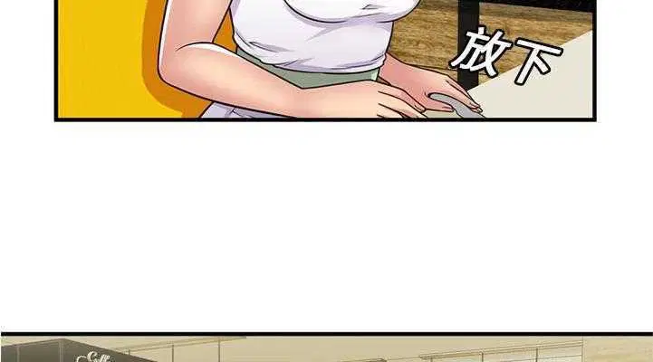 第28話