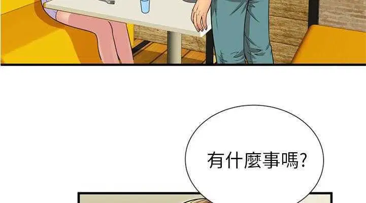 第28話