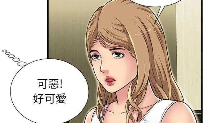 第28話