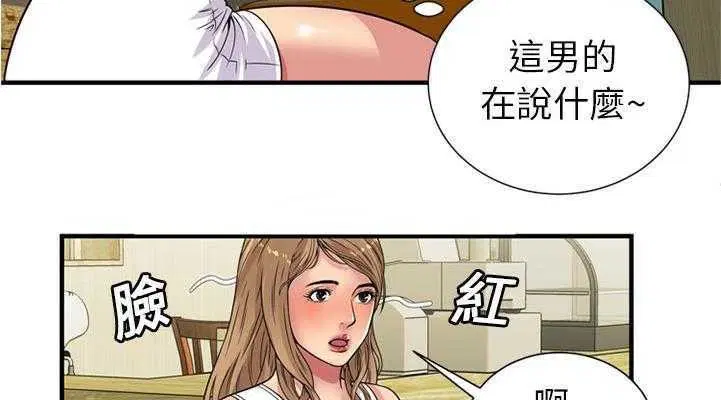 第28話