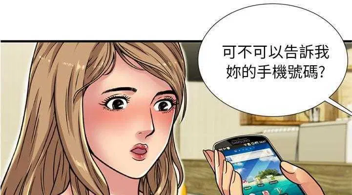 第28話
