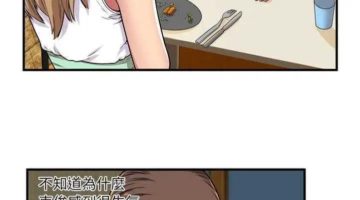 第28話