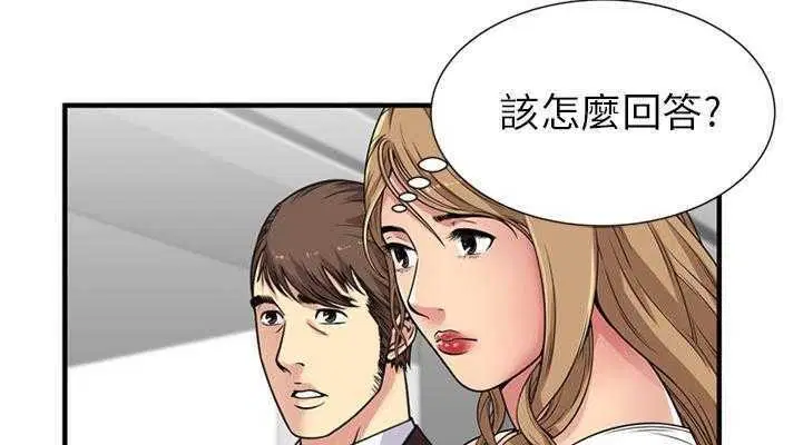 第28話
