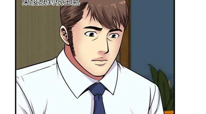 第28話