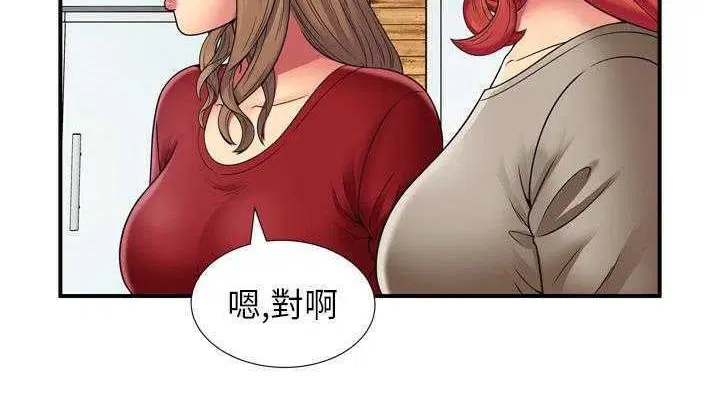第29話