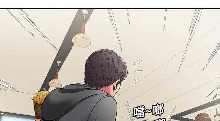 第29話