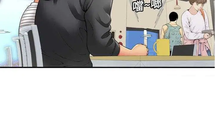 第29話