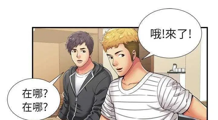 第29話