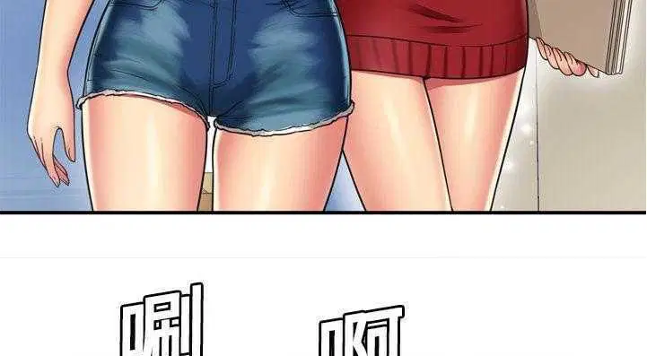 第29話