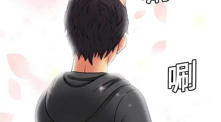第29話