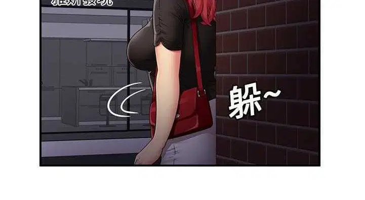 第29話