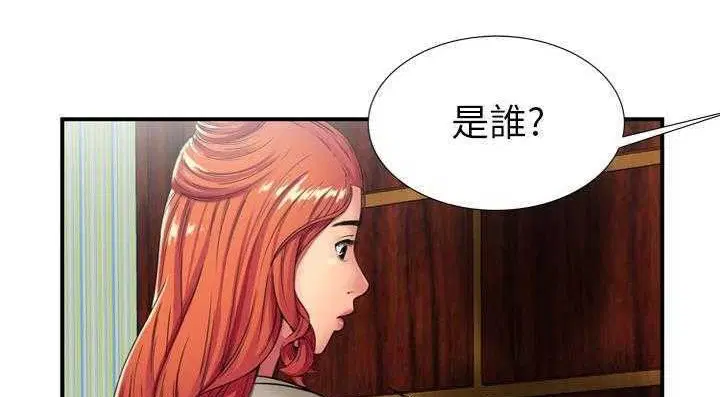 第29話